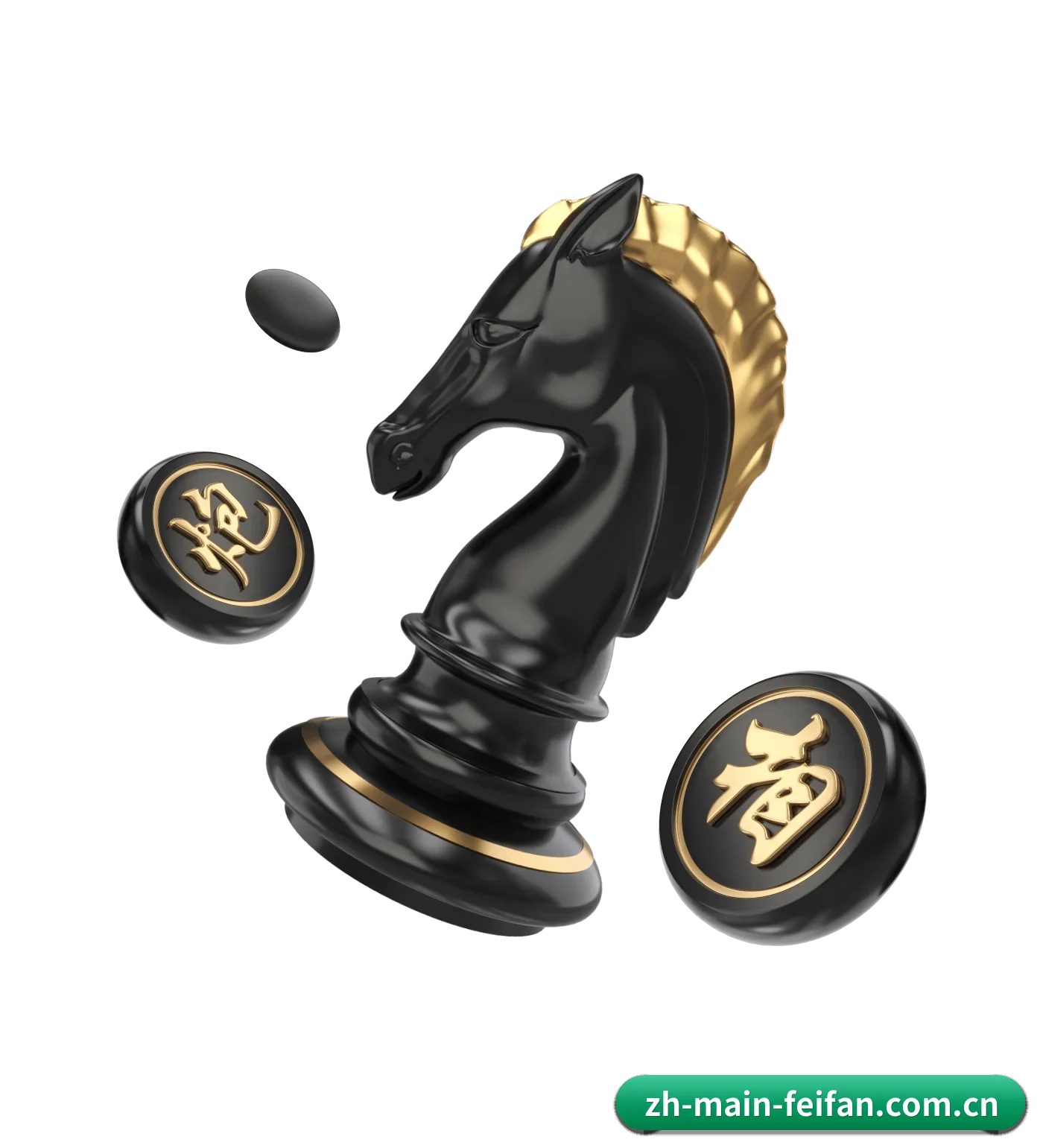 非凡 APP - feifan